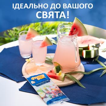 Freken Bok Ice Bags Balls 192pcs - buy, prices for METRO - photo 3