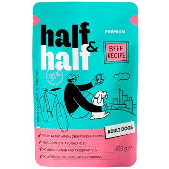 Корм вологий Half&Half з яловичиною для собак всіх порід 100г - купити, ціни на MasterZoo - фото 1