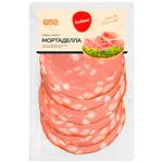 Globino Mortadella Boiled Cut Sausage 105g