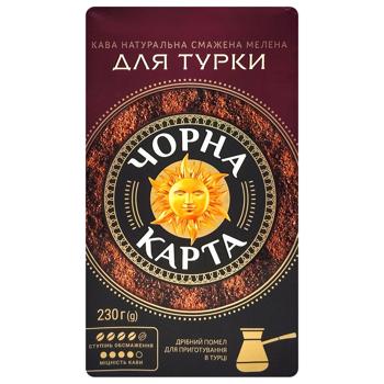 Chorna Karta Ground Coffee for Turkish Coffee 230g - buy, prices for COSMOS - photo 2