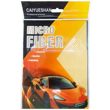 Car Cleaning Cloth 68162-250904 - buy, prices for COSMOS - photo 1