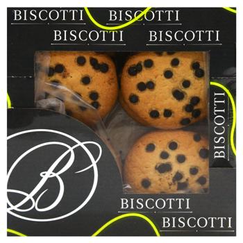 Biscotti American Cookies with Glaze Pieces 205g - buy, prices for Tavria V - photo 3