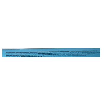 Priroda Daphnia Feed For Fish 10g - buy, prices for MasterZoo - photo 2