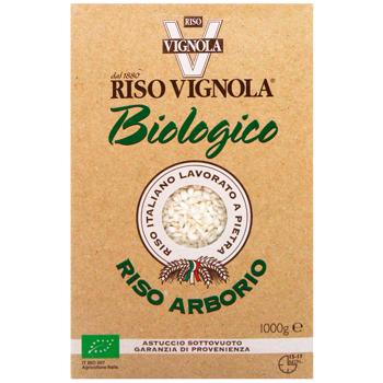 Riso Vignola Arborio Rice 1kg - buy, prices for - photo 2