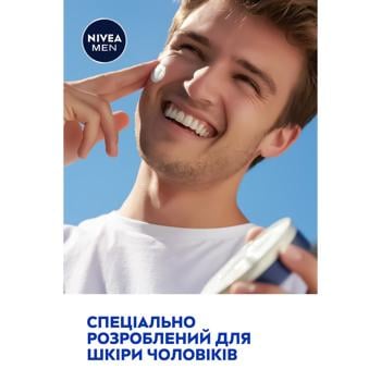 Крем для обличчя і тіла Nivea Men універсальний 150мл - купити, ціни на МегаМаркет - фото 8