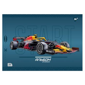 Yes Cars Perforated Watercolor Notebook А4 20 sheets - buy, prices for NOVUS - photo 5