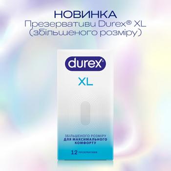 Durex Invisible XL Condoms 12pcs - buy, prices for NOVUS - photo 4