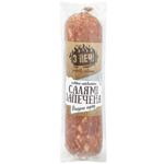 Globino Z Pechi High Grade Baked Semi-Smoked Salami Sausage 400g