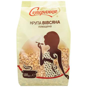 Skviryanka Oat Groats 500g - buy, prices for COSMOS - photo 1