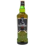 Clan Campbell Whiskey 40% 0.7l