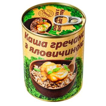 Каша гречана L'appetit з яловичиною 340г