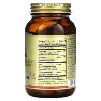 Solgar 5-НТР 5-Hydroxytryptophan 90 capsules - buy, prices for - photo 2