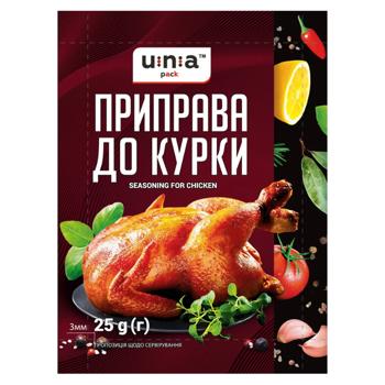 Una Pack Seasoning for Chicken 25g
