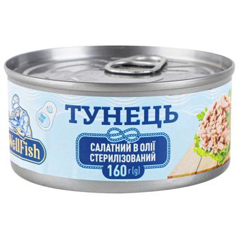 Тунець Well Fish салатний в олії 160г - купити, ціни на КОСМОС - фото 1