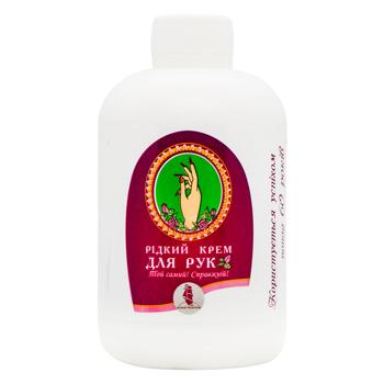 Amalgam Lux Liquid Hand Cream 330ml