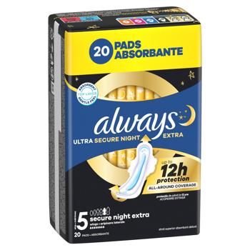 Прокладки гігієнічні Always Ultra Secure Night Extra 20шт - купити, ціни на За Раз - фото 2