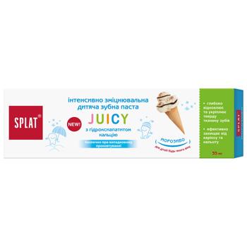 Зубная паста детская Splat Junior Juicy Мороженое 35мл - купить, цены на КОСМОС - фото 3