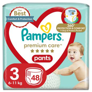 Подгузники-трусики Pampers Premium Care Pants размер 3 Midi 6-11кг 48шт - купить, цены на КОСМОС - фото 1