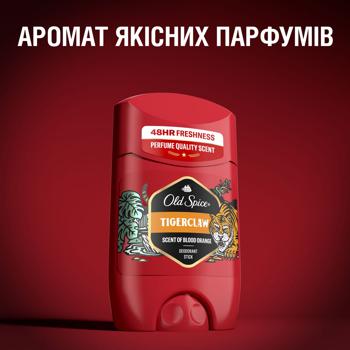 Дезодорант твердый Old Spice Tigerclaw 50мл - купить, цены на NOVUS - фото 7