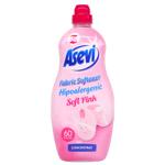 Asevi Soft Pink Fabric Conditioner 1.5l