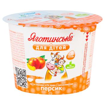 Yagotynske for Children Peach Cottage Cheese Paste 3.9% 100g - buy, prices for Supermarket "Kharkiv" - photo 2