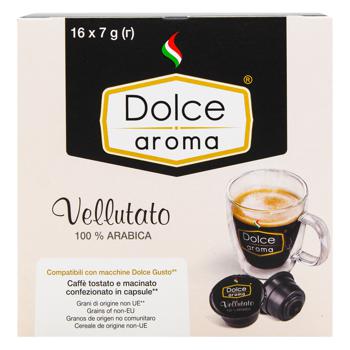 Кофе Dolce Aroma Vellutato капсула 16шт - купить, цены на ULTRAMARKET - фото 2