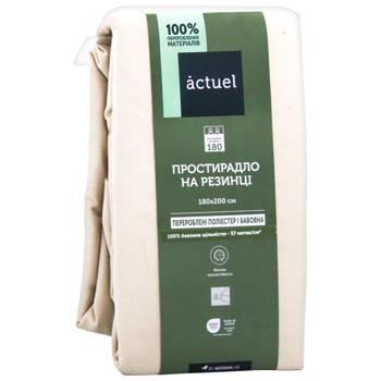 ACT/ПРОСТИРАДЛО/РЕЗ 180Х200СМ - купить, цены на Auchan - фото 3