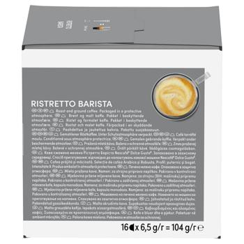 NESCAFÉ® DOLCE GUSTO® Ristretto Barista Coffee Capsules 6.5g*16pcs - buy, prices for NOVUS - photo 4
