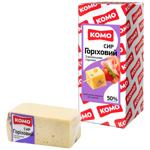 Сыр Комо Ореховый с грецким орехом 50%