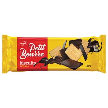 Печиво Yarych Petit Beurre частково глазуроване 160г
