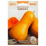 Насіння України MAXI Гарбуз Мускатний 10г 