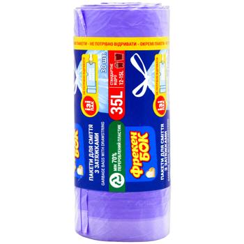 Freken Bok Standard Garbage Bags with Tightenings 35l 30pcs - buy, prices for Chudo Market - photo 2