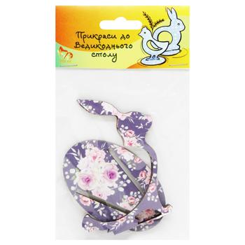 Mis Lt Bunny Easter Egg Stand - buy, prices for COSMOS - photo 2