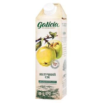 Galicia Apple Juice 1l - buy, prices for COSMOS - photo 2