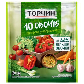 TORCHYN® 10 Vegetables Universal Spice Мix 60g - buy, prices for Chudo Market - photo 1