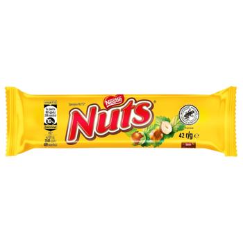 NUTS® Chocolate Bar with Whole Nuts 42g