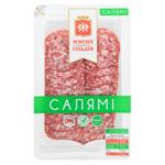 Miasna Hildiia Salami Sliced Raw Smoked Sausage High Grade 75g