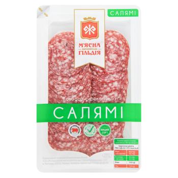Miasna Hildiia Salami Sliced Raw Smoked Sausage High Grade 75g - buy, prices for NOVUS - photo 1