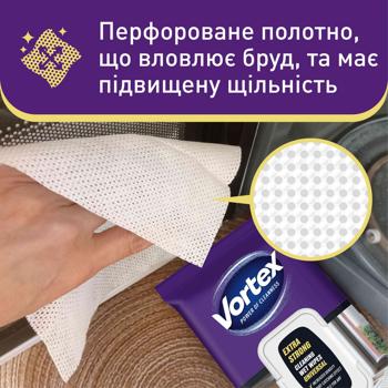 Vortex Universal Cleaning Wet Wipes 36pcs - buy, prices for COSMOS - photo 4