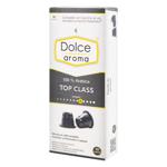 Dolce Aroma Top Class Nespresso Coffee Capsules 5.5g*10pcs