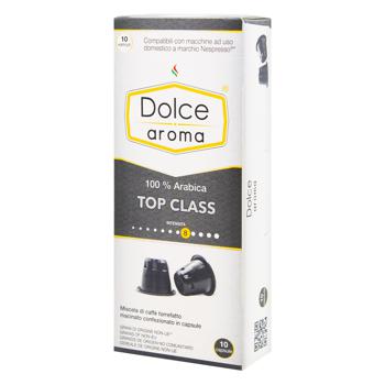 Кофе Dolce Aroma Top Class Nespresso капсула 10шт - купить, цены на ULTRAMARKET - фото 1