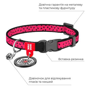 Waudog Nylon Collar for Cats with QR Passport 20-30cm/10mm with Watermelon Pattern - buy, prices for MasterZoo - photo 4
