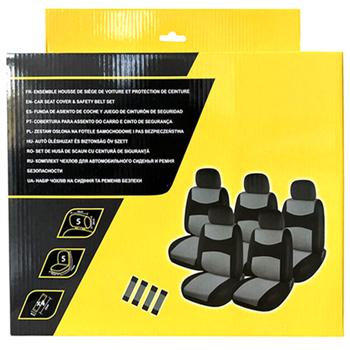 Covers Auchan on the seat China - buy, prices for Auchan - photo 1