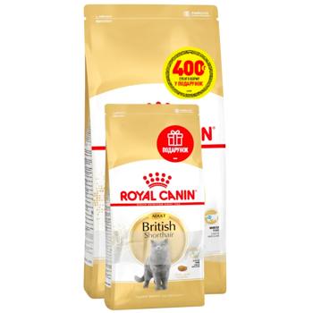 Корм сухий Royal Canin Adult з домашньою птицею для котів породи британська короткошерста 2кг+400г - купити, ціни на MasterZoo - фото 1