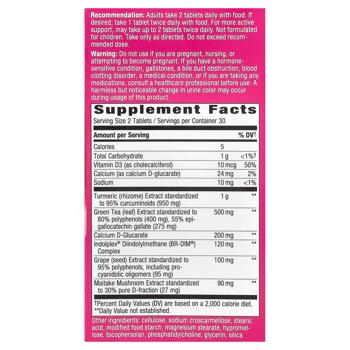 Supplement Nature's way 60pcs Usa - buy, prices for Biotus - photo 3