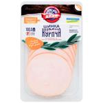 Alan Kuryacha Boiled-Smoked Sliced Ham High Grade 100g