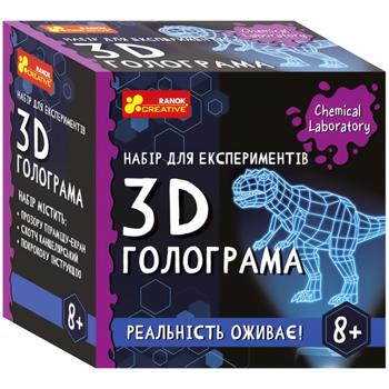 Ranok Creative 3D Hologram Experiment Set