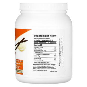 protein life extension vanilla 403g USA - buy, prices for - photo 3