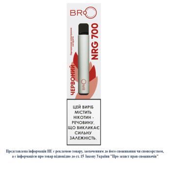 Випарювач Bro Lab NRG 700 2мл червоний