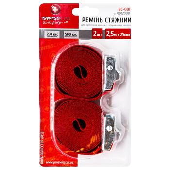 Proswisscar Coupling Belt for Fastening of Freights 2.5m 2pcs - buy, prices for METRO - photo 1